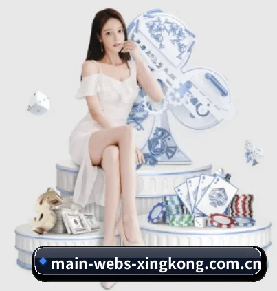 五大体育板块覆盖,从比分到直播全覆盖(xingkong)